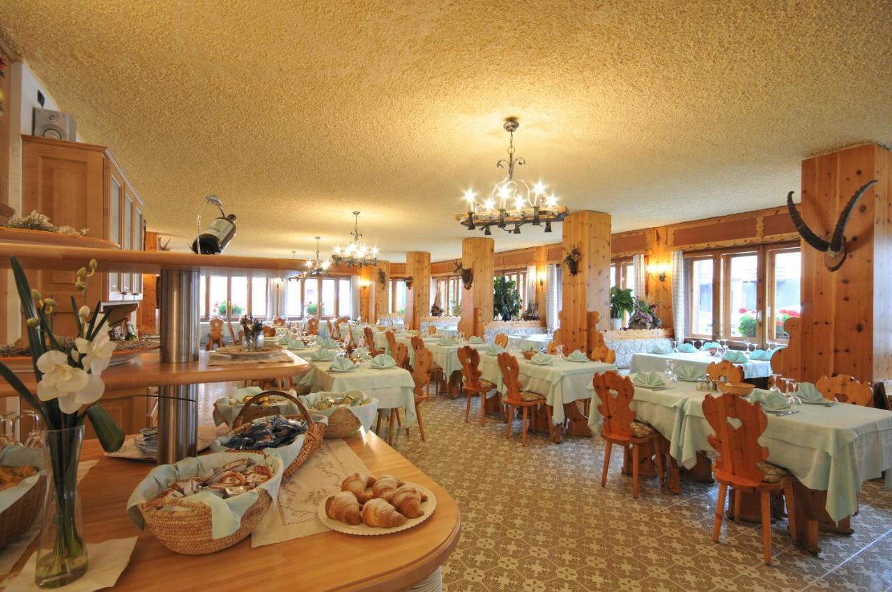 Park Hotel Santa Caterina Valfurva Exterior photo